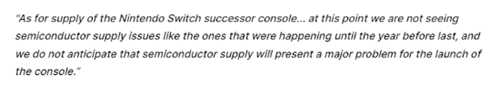 任天堂NS2大概率不在本财年内发售 芯片供应有保障